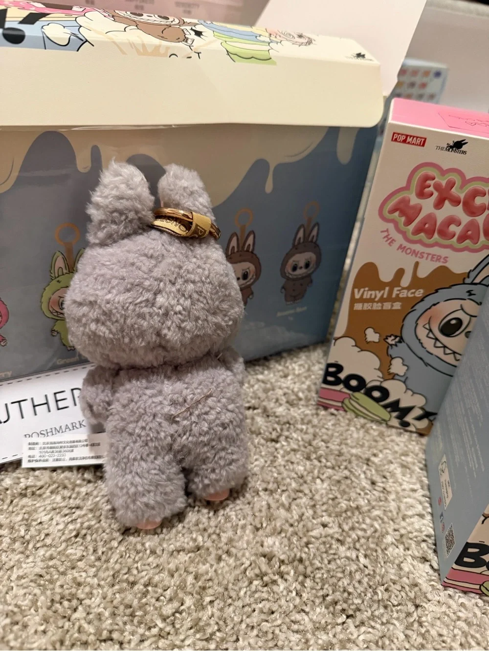 Pop Mart LABUBU: The Exciting Macaron - Sesame Bean (NEW)